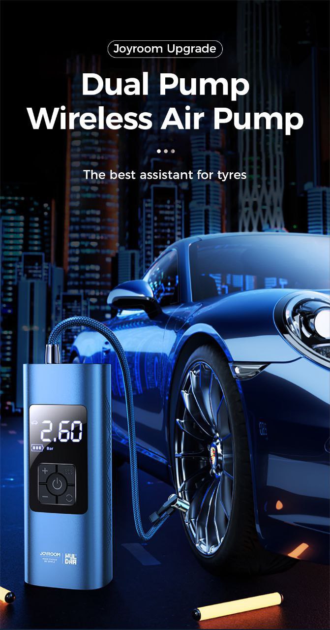 Mini pompe à air domestique sans fil