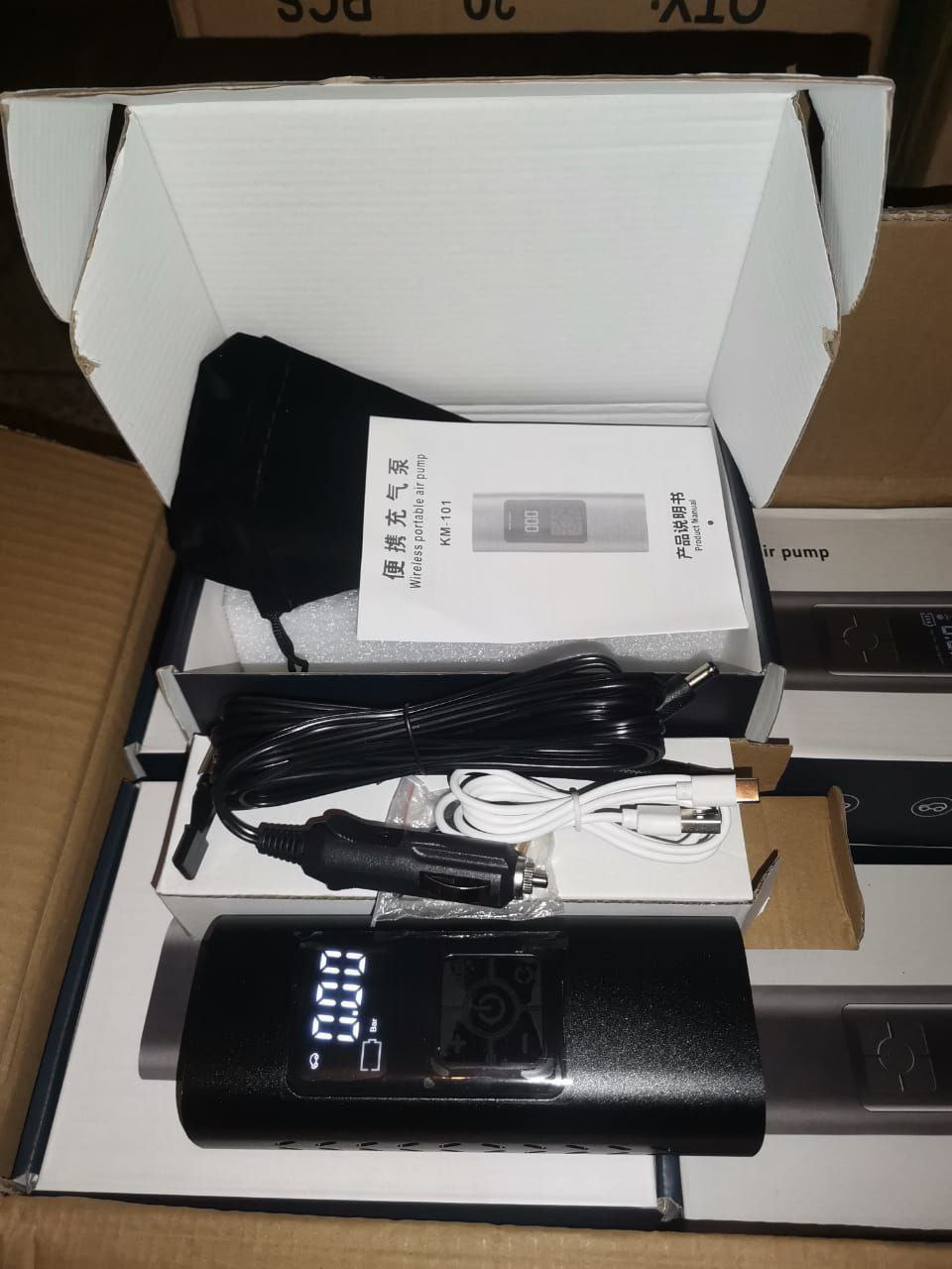 Mini pompe à air domestique sans fil